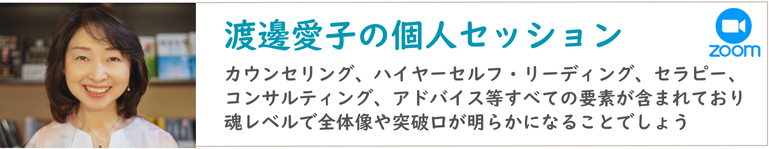 �n粈��q�̌l�Z�b�V����