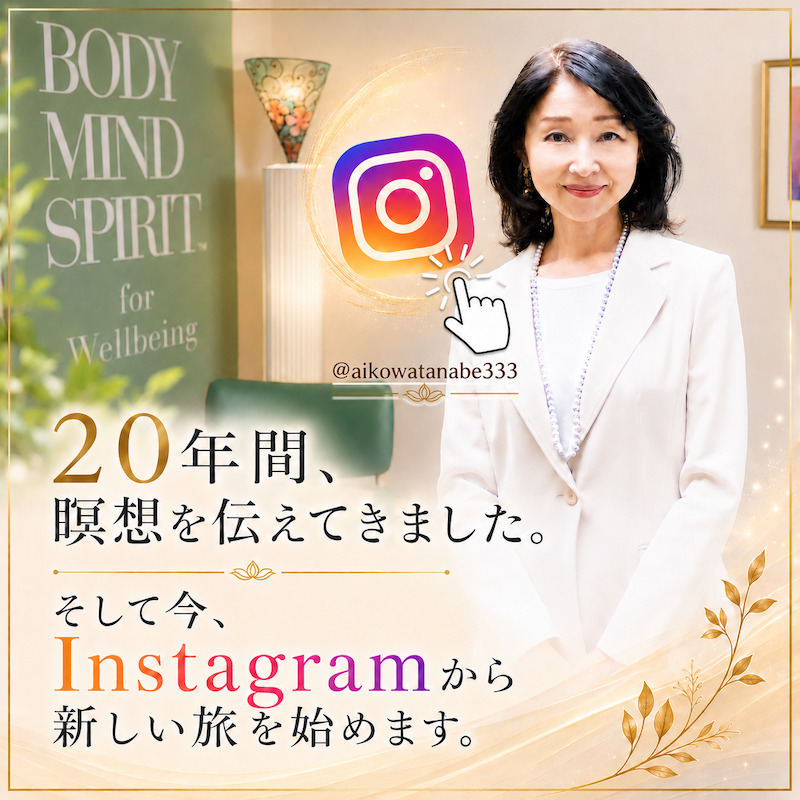 �n粈��q Instagram